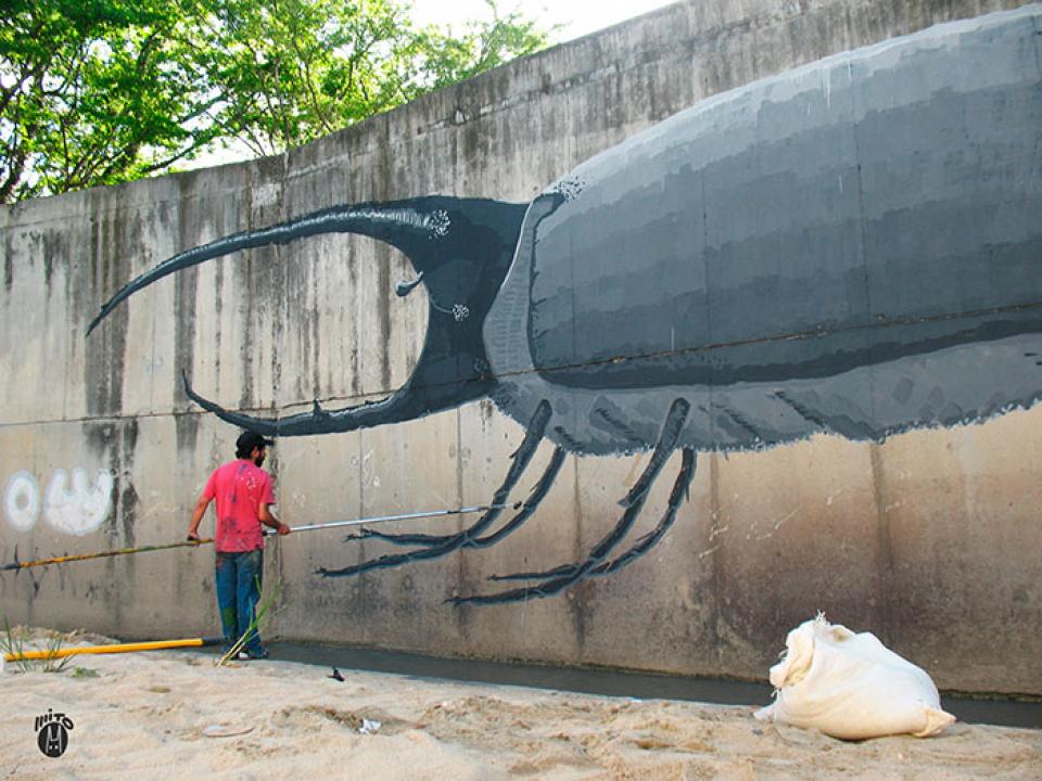 Mito Visual - Imagen cortesía del artista 